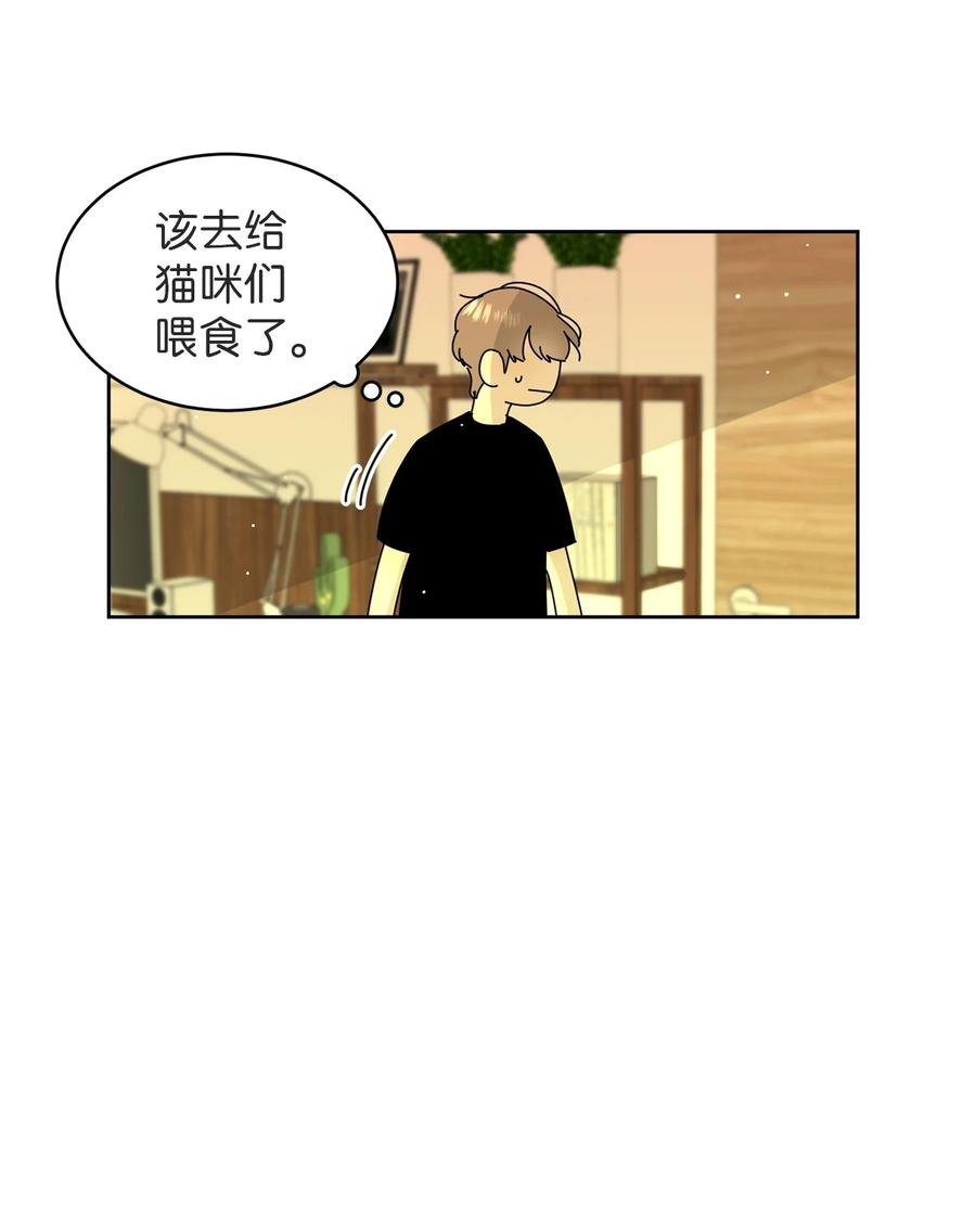 15 想了解你