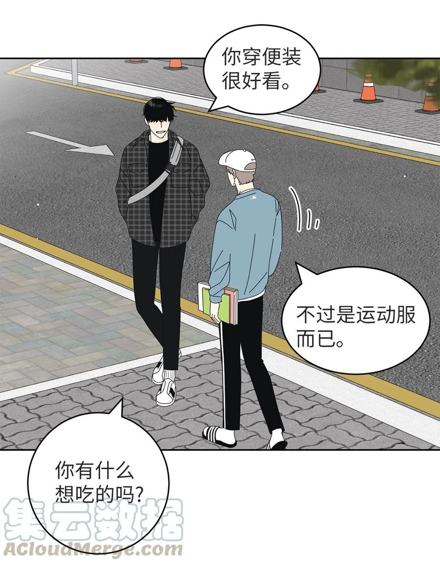 15 想了解你
