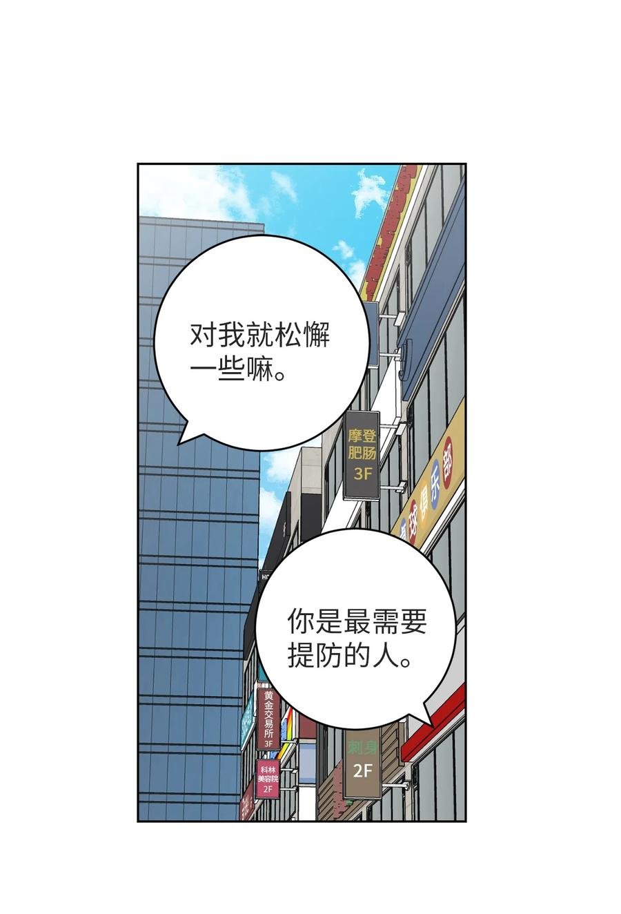 15 想了解你