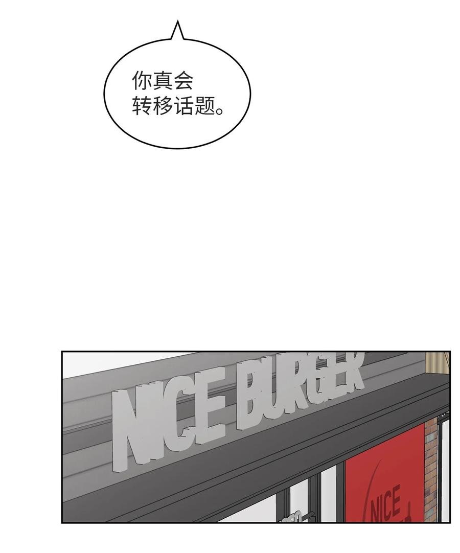 15 想了解你