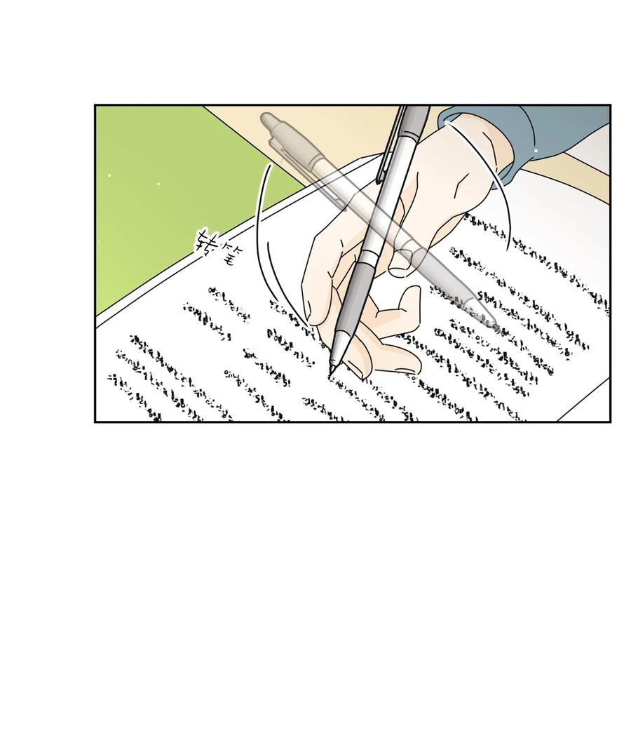 16 被甩了