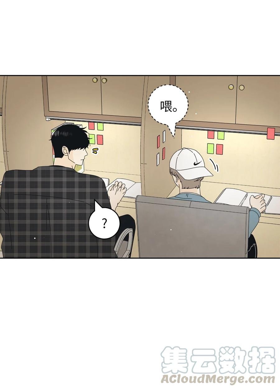 16 被甩了