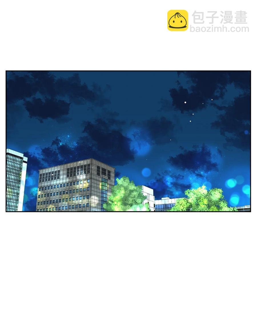 16 被甩了