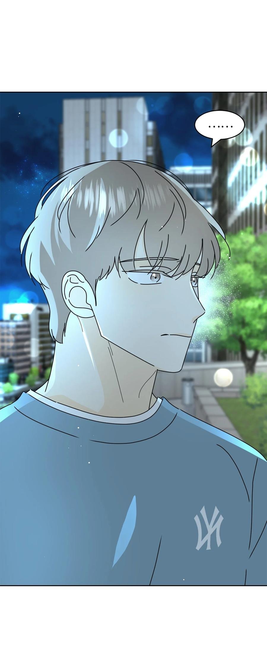 16 被甩了