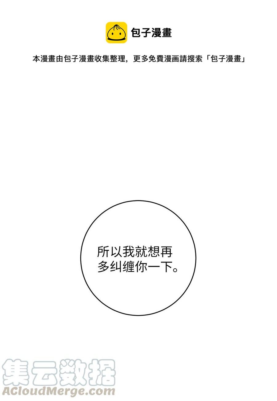 17 韩硕的