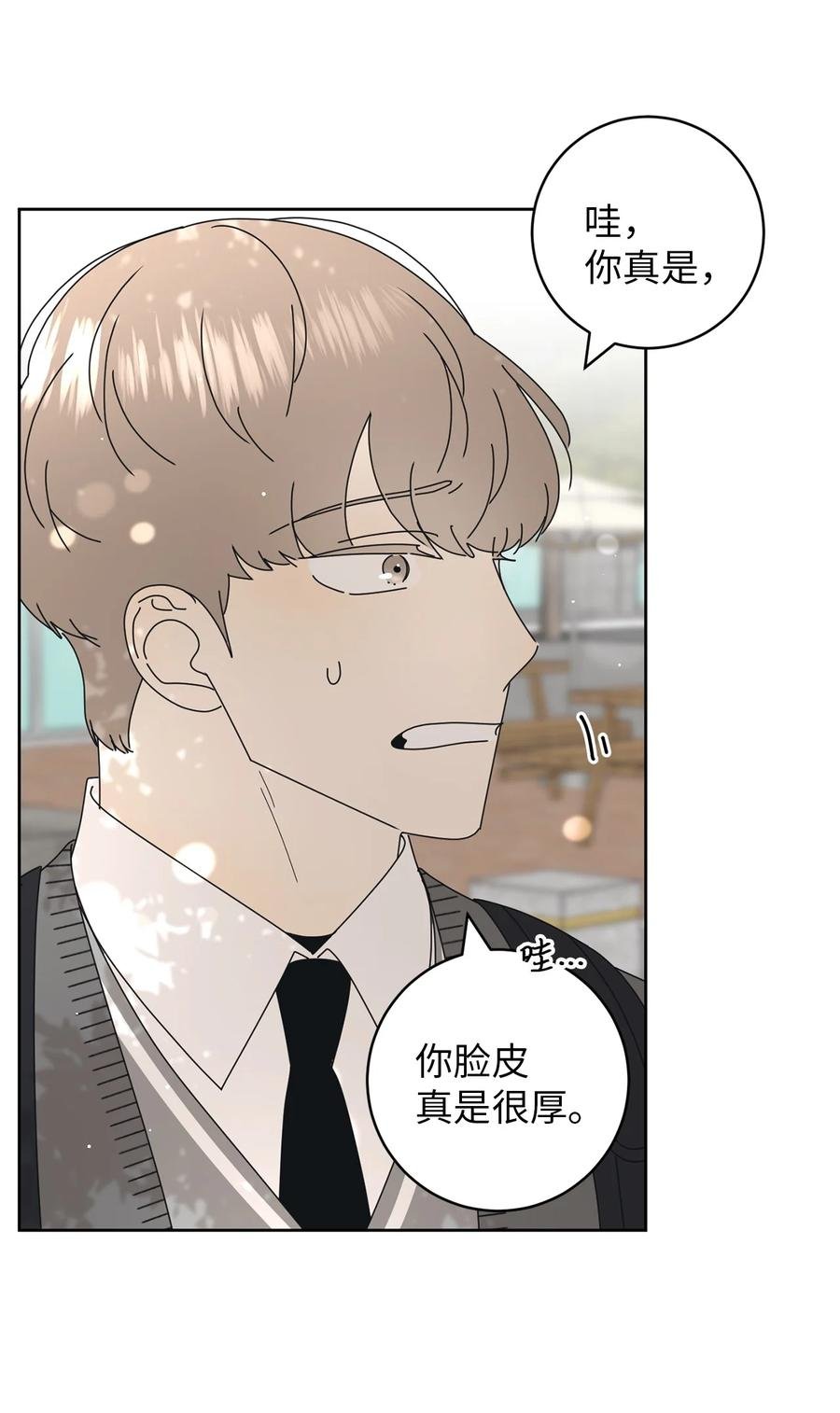 17 韩硕的