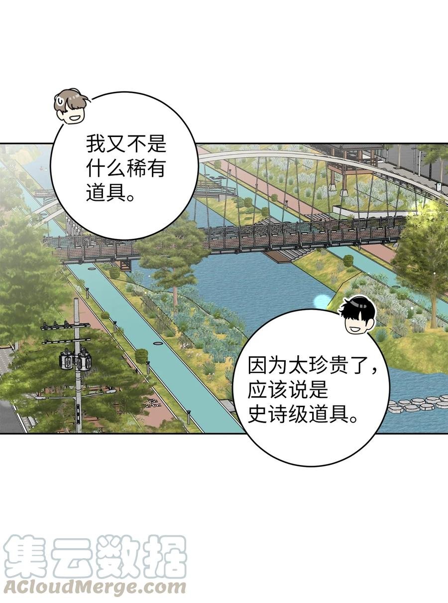 17 韩硕的