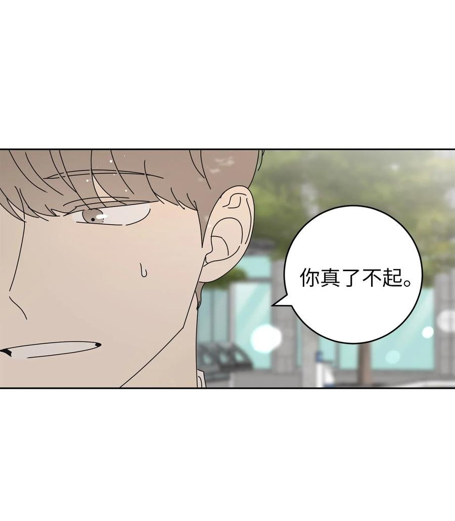 17 韩硕的