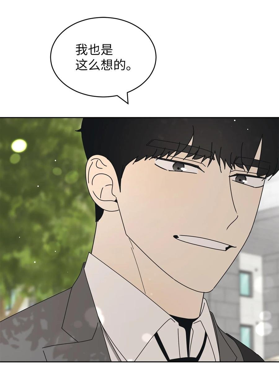 17 韩硕的