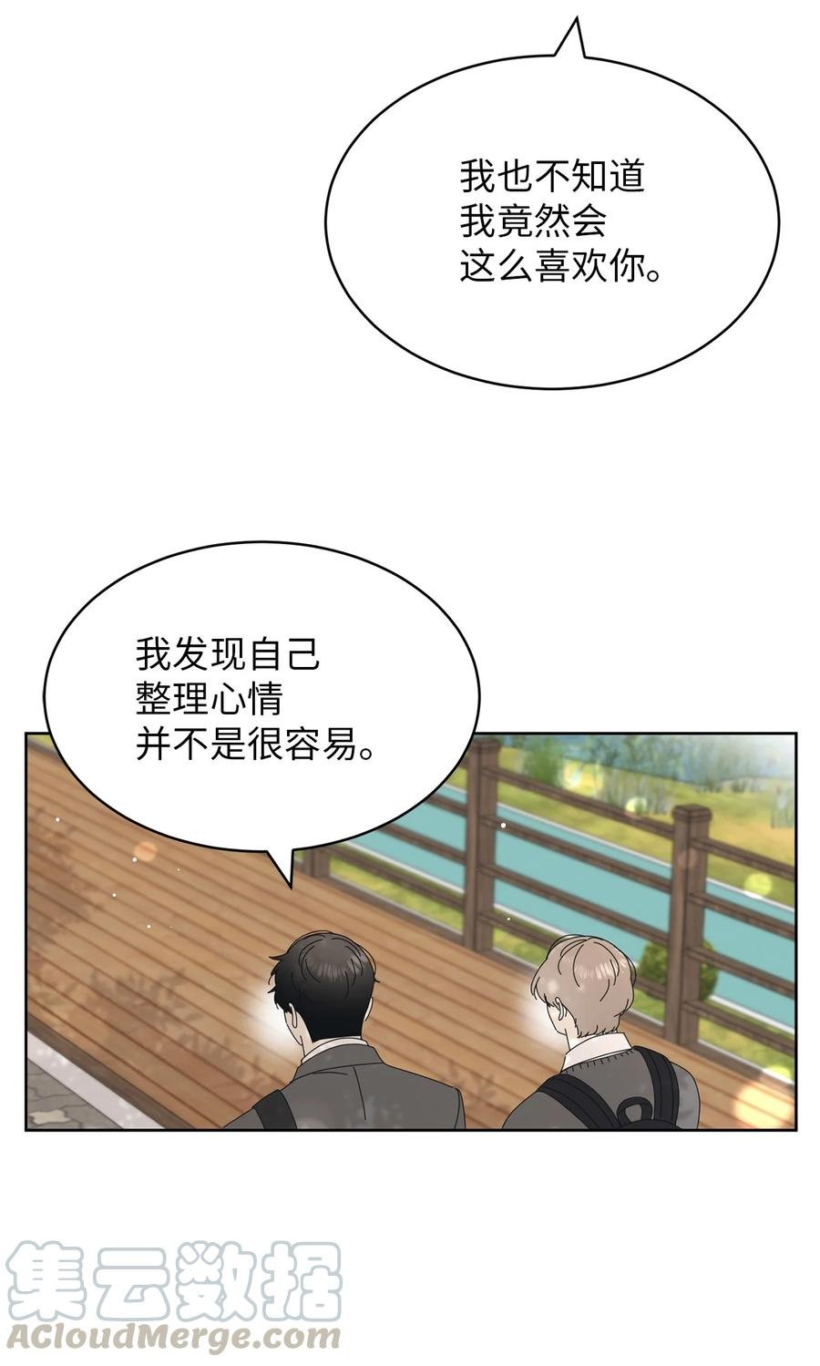 17 韩硕的