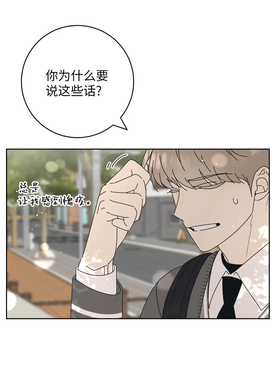 17 韩硕的