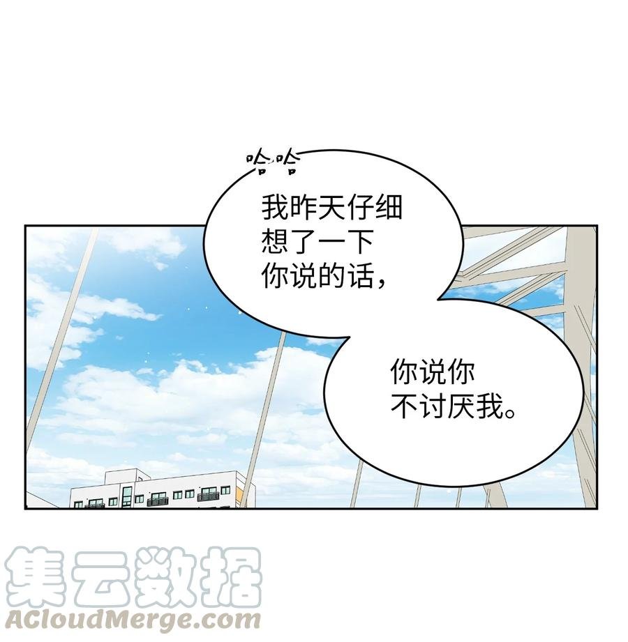 17 韩硕的