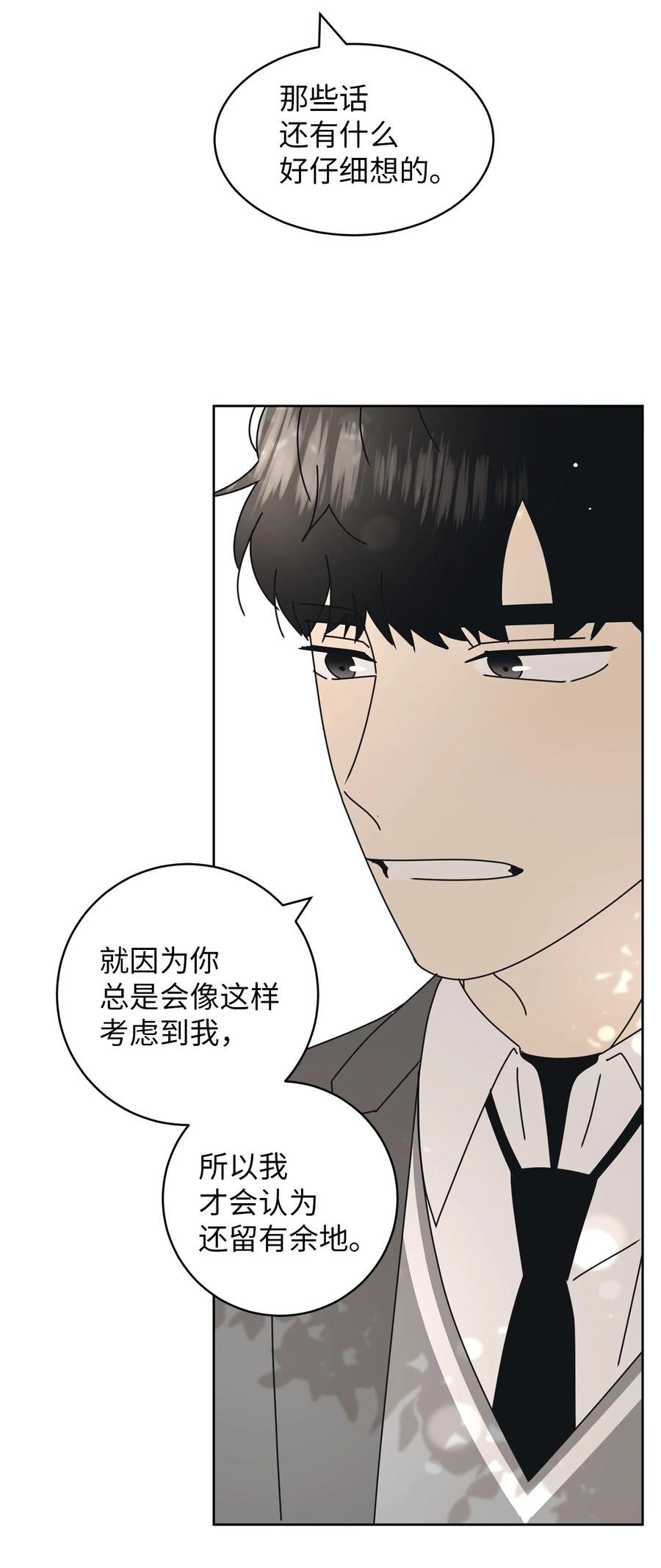 17 韩硕的