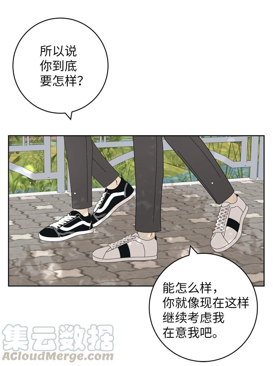17 韩硕的