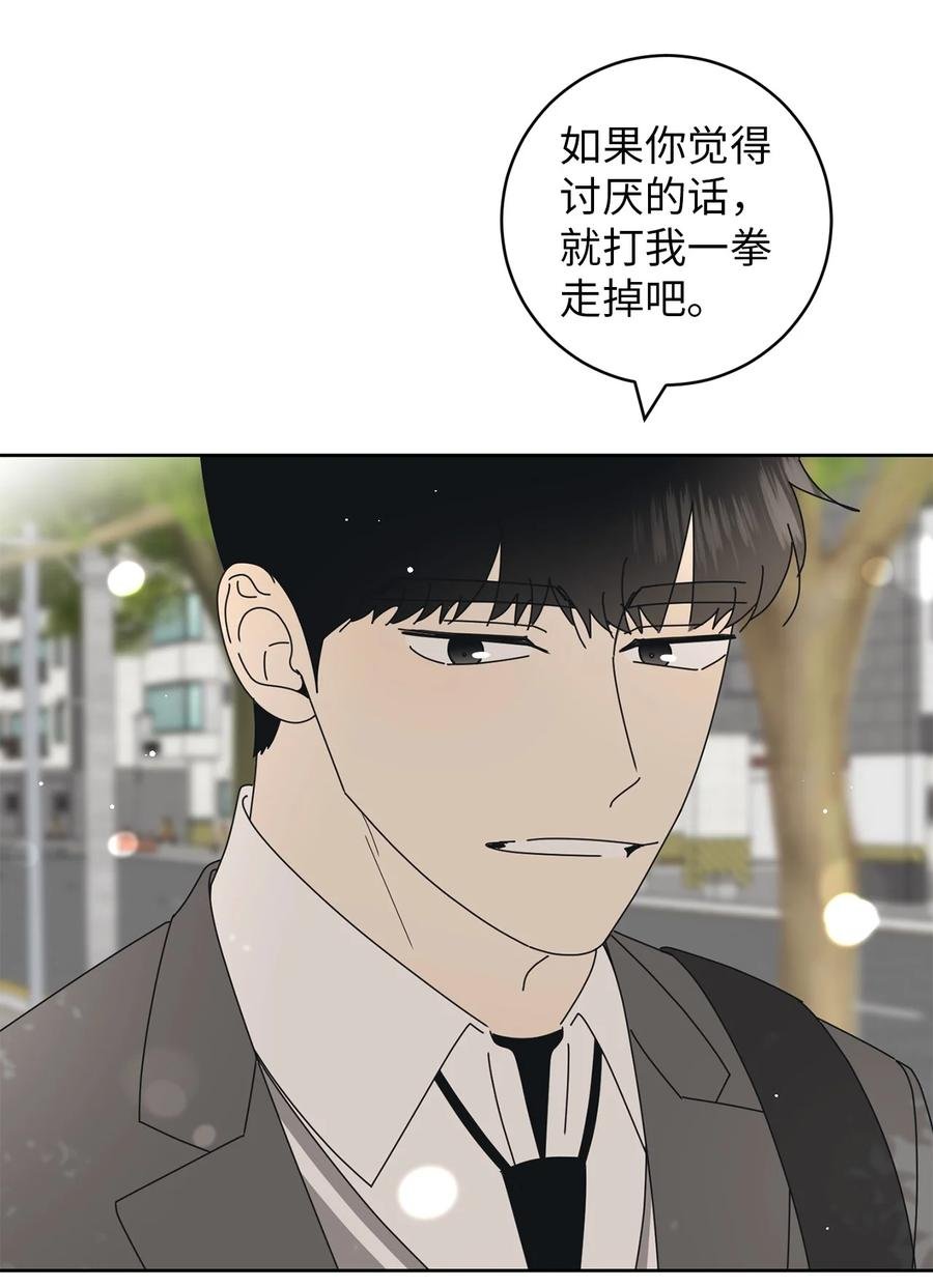 17 韩硕的