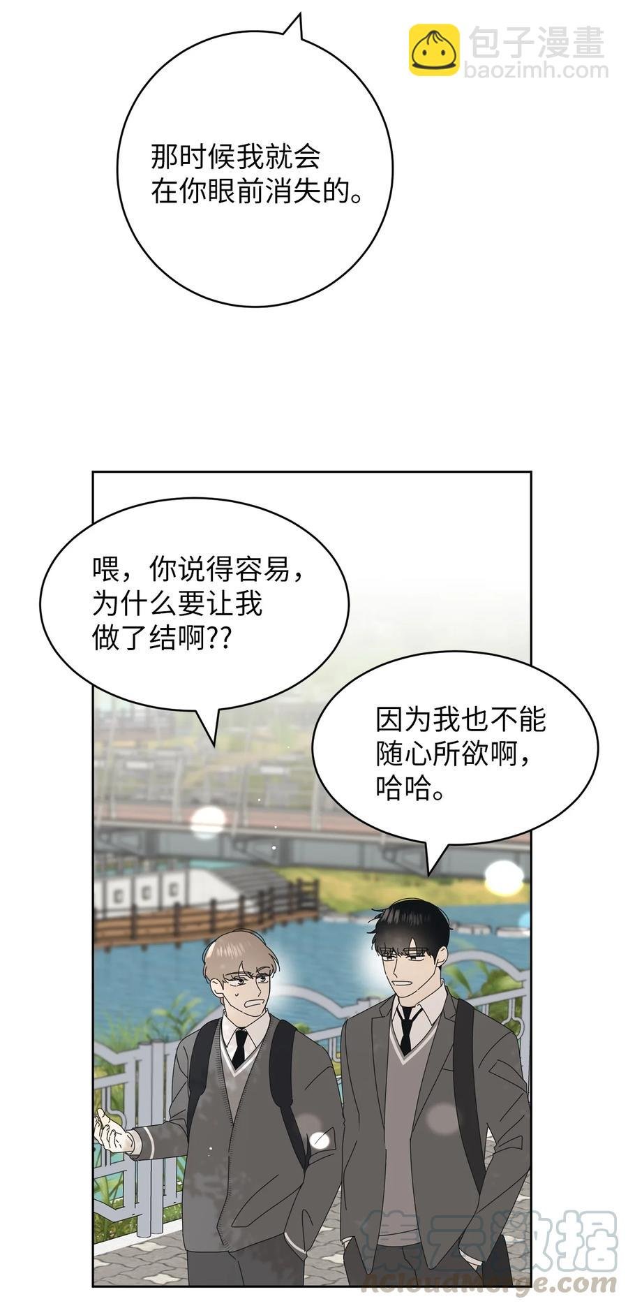 17 韩硕的