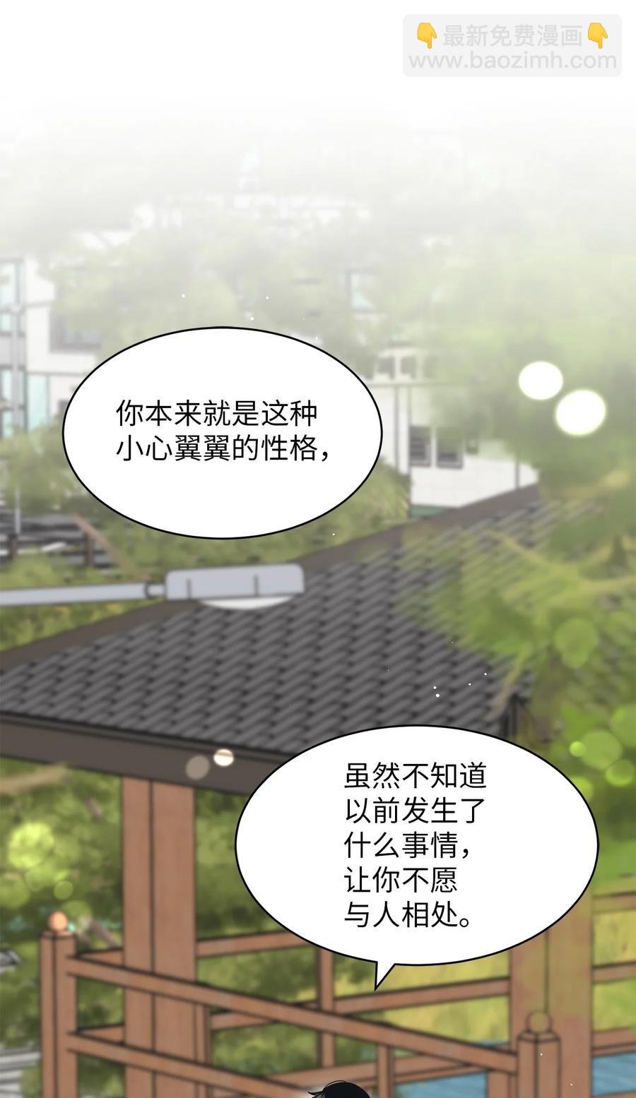 17 韩硕的