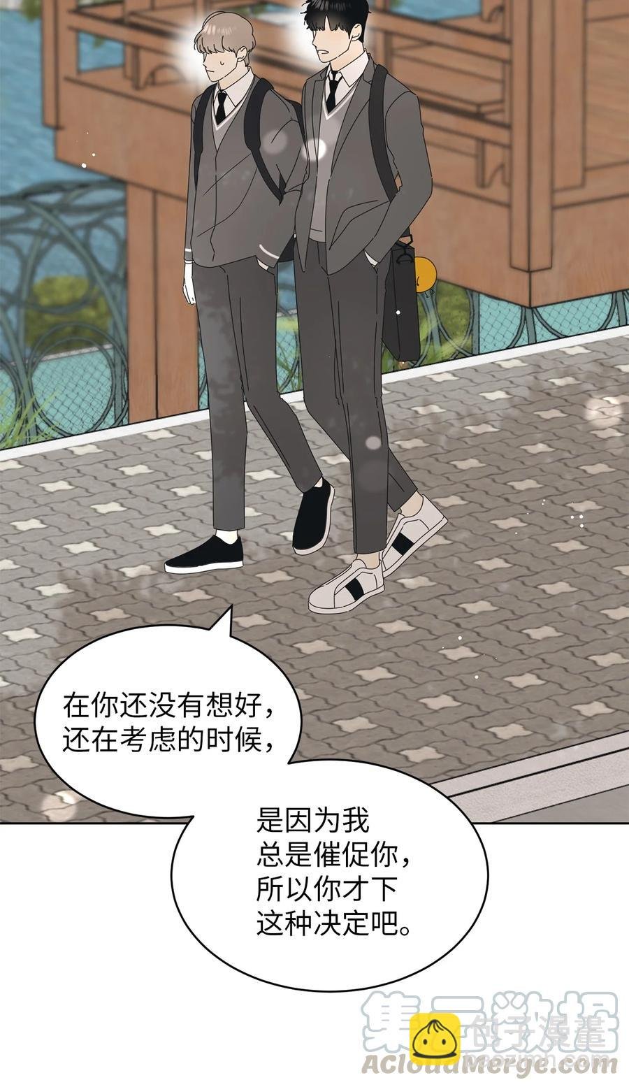 17 韩硕的