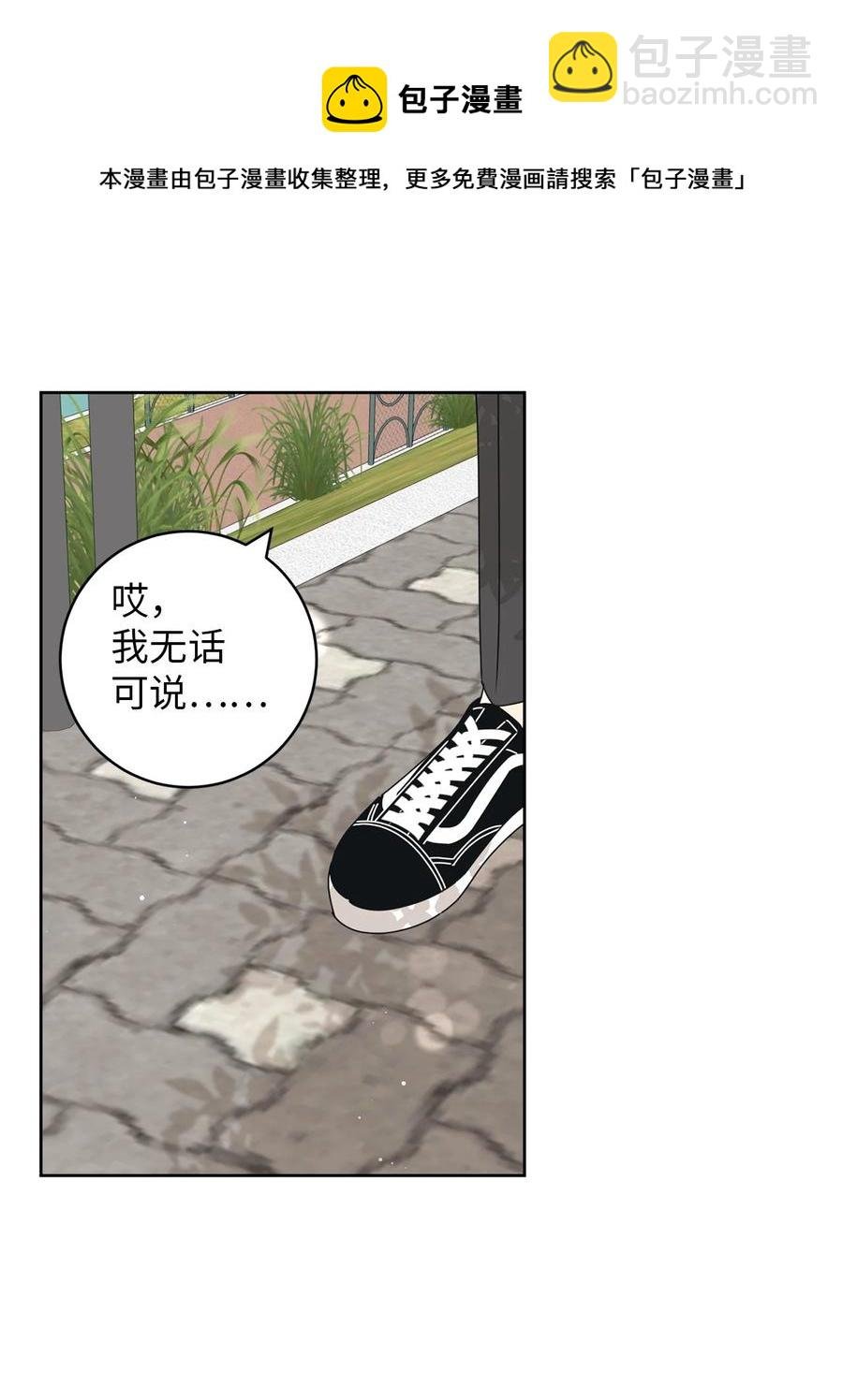 17 韩硕的