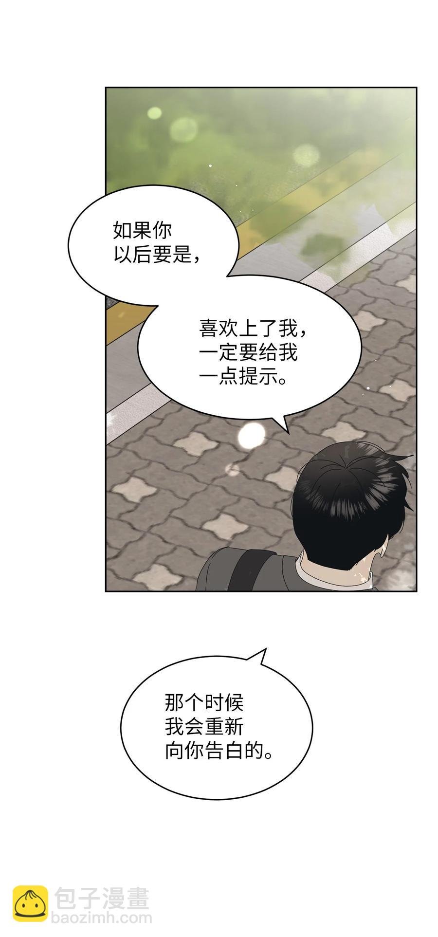 17 韩硕的