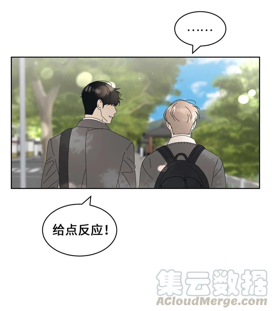 17 韩硕的
