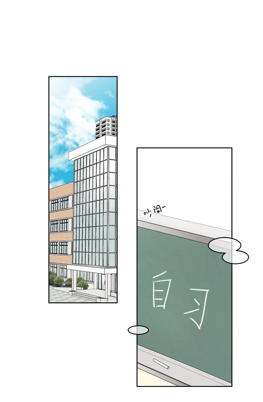 17 韩硕的