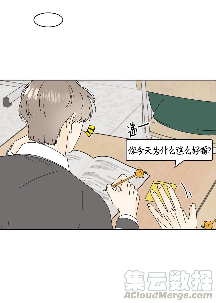 17 韩硕的