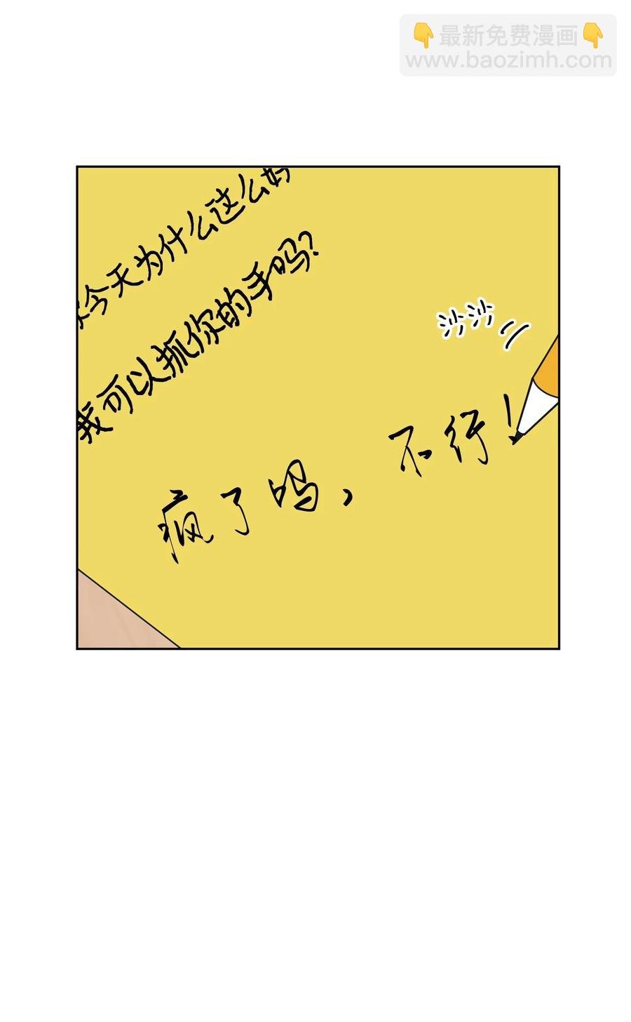 17 韩硕的