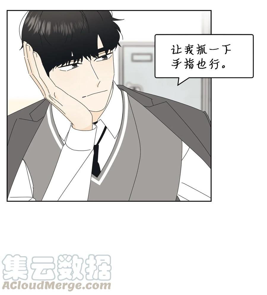 17 韩硕的