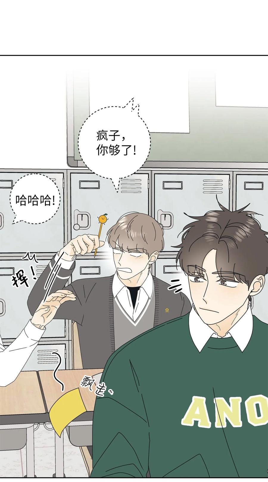 17 韩硕的