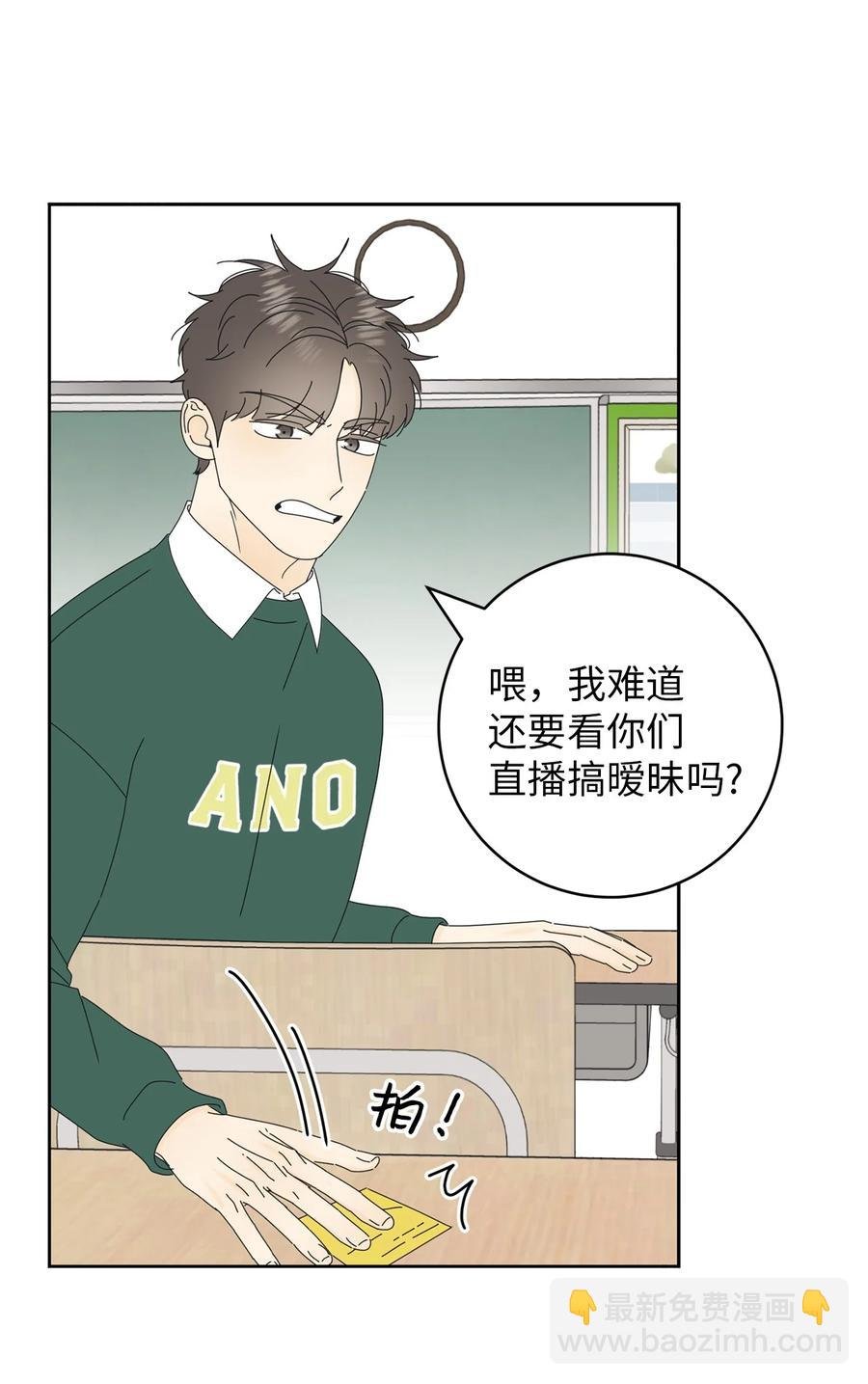 17 韩硕的