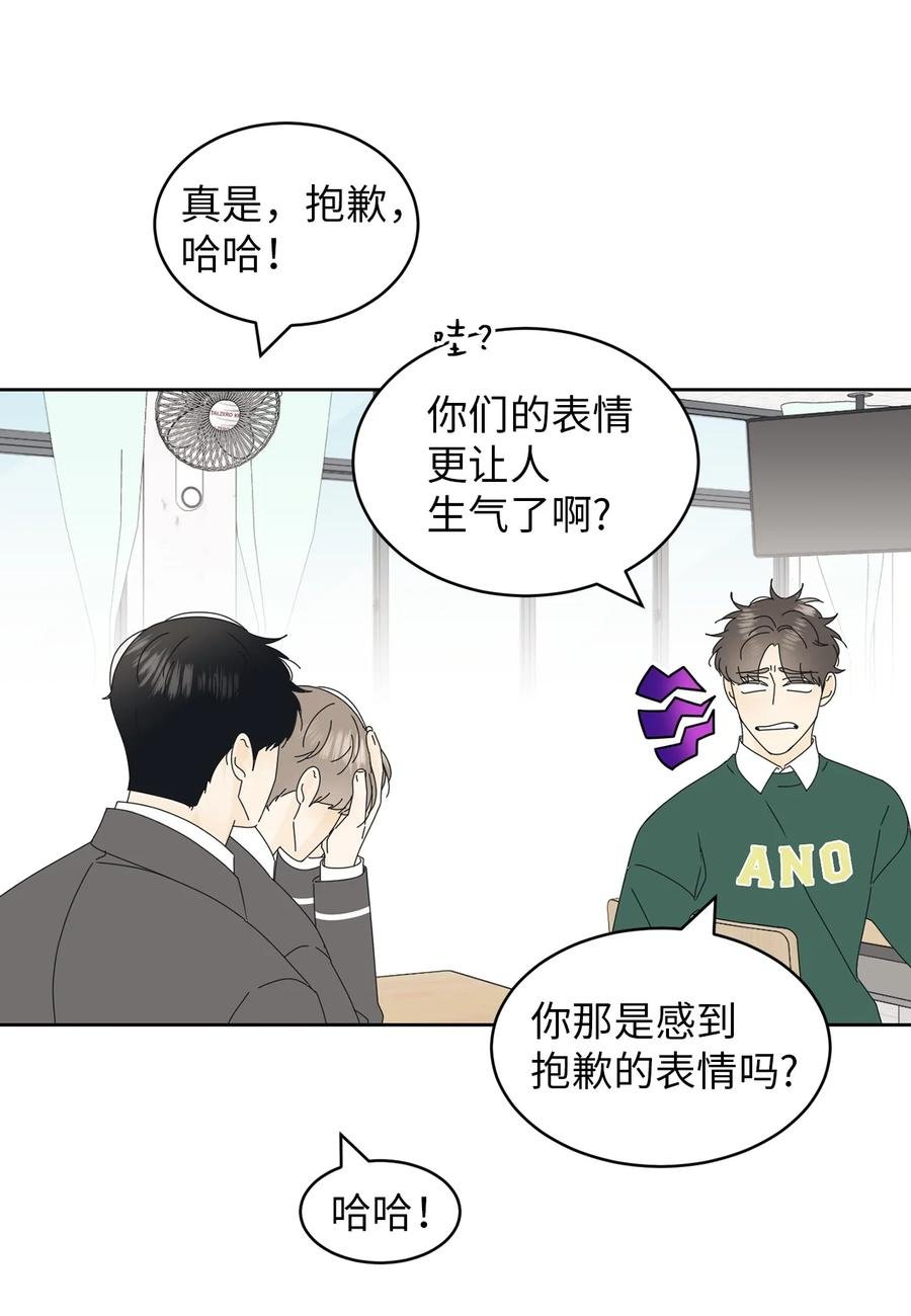 17 韩硕的