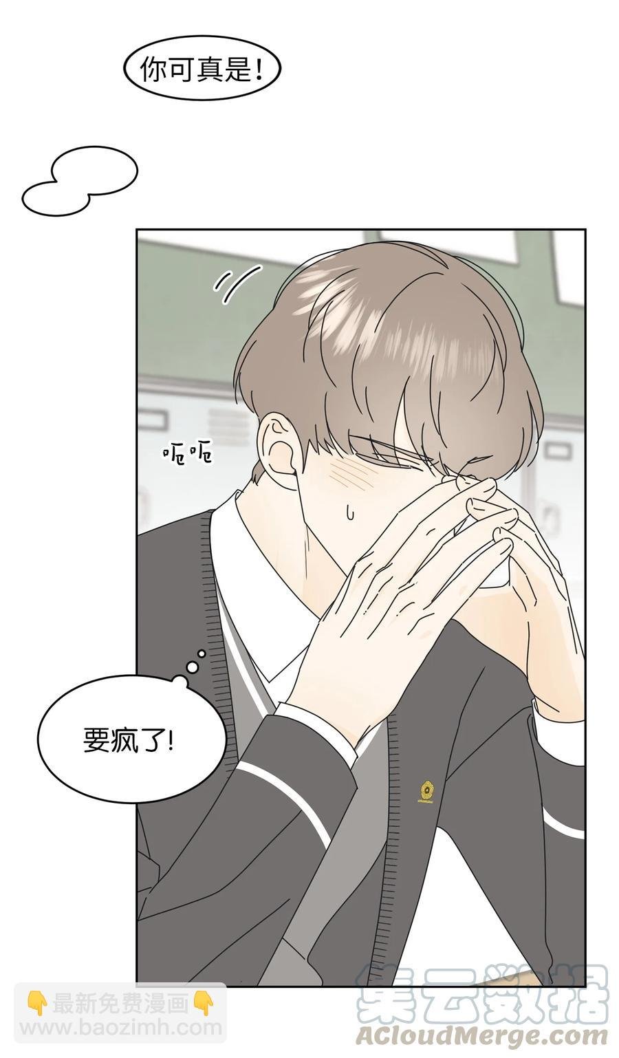 17 韩硕的