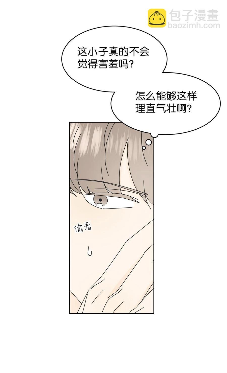 17 韩硕的