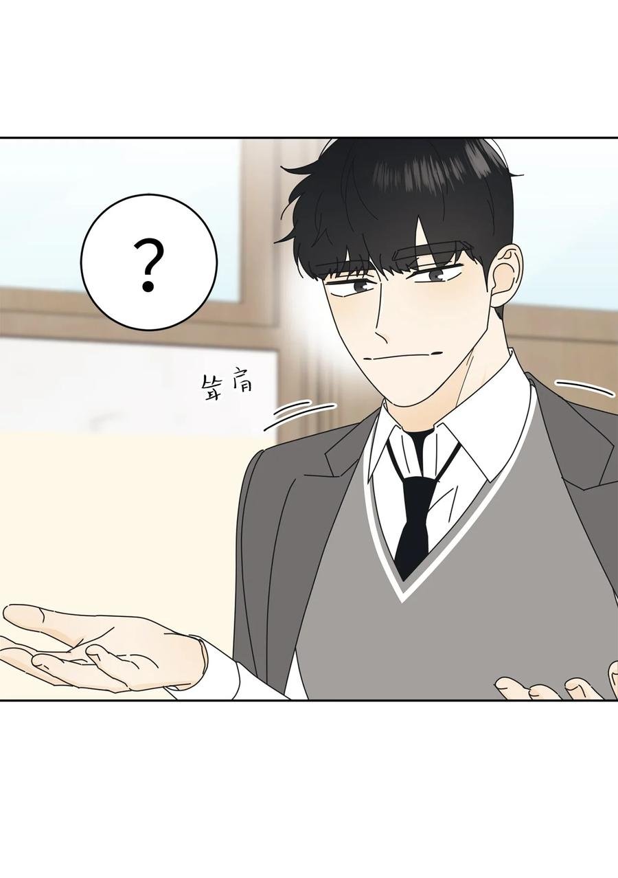 17 韩硕的