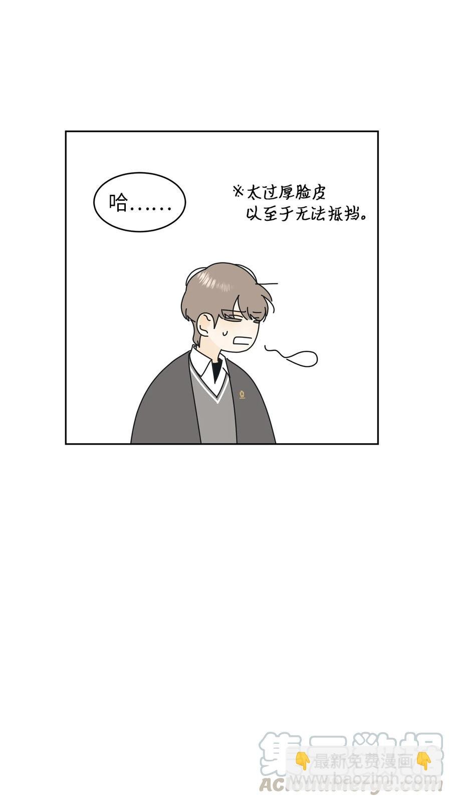 17 韩硕的