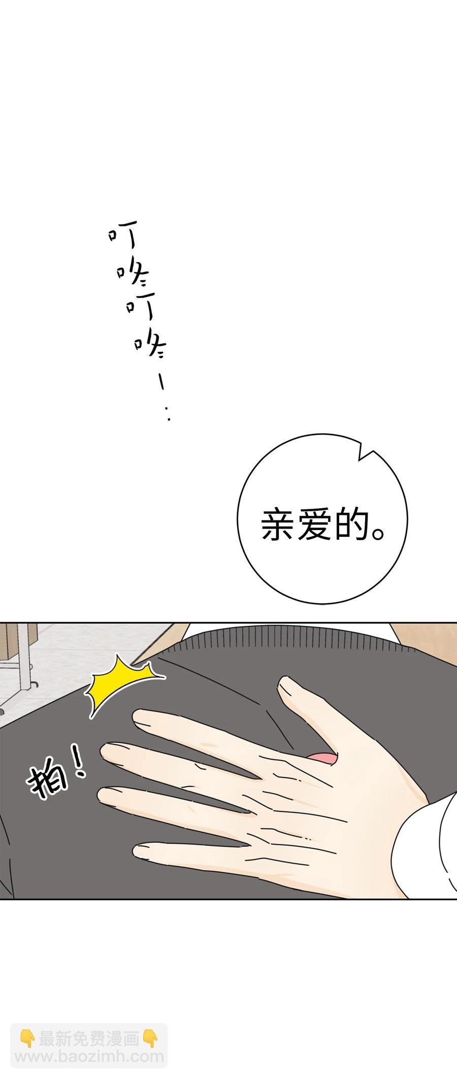 17 韩硕的