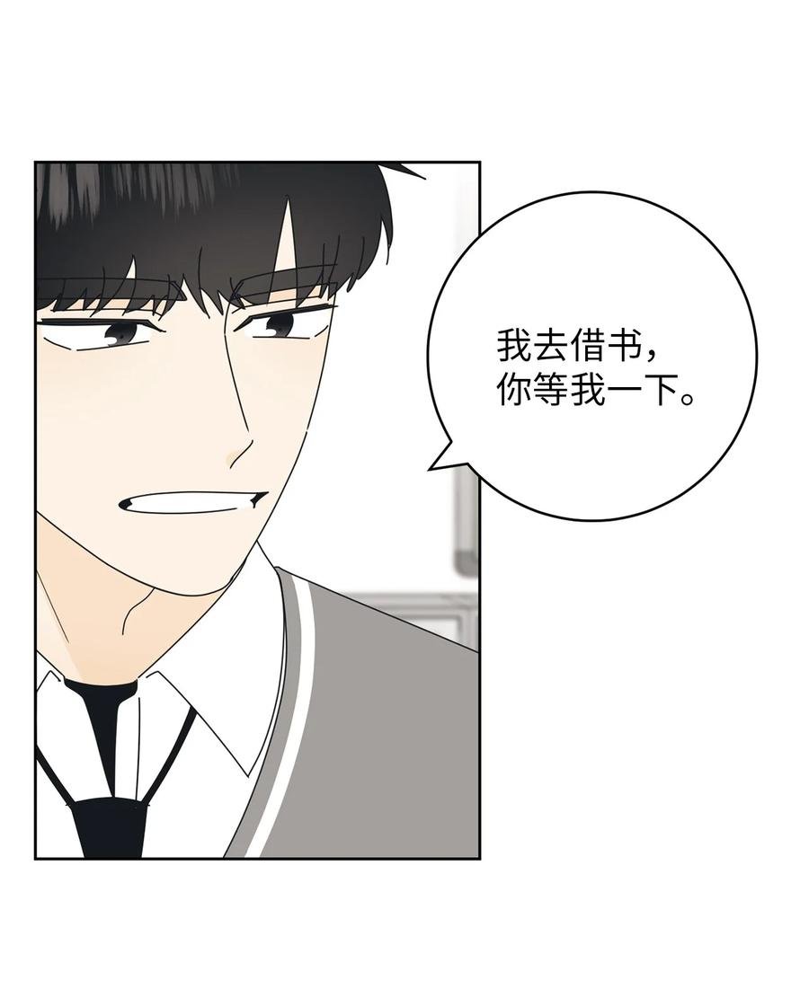 17 韩硕的