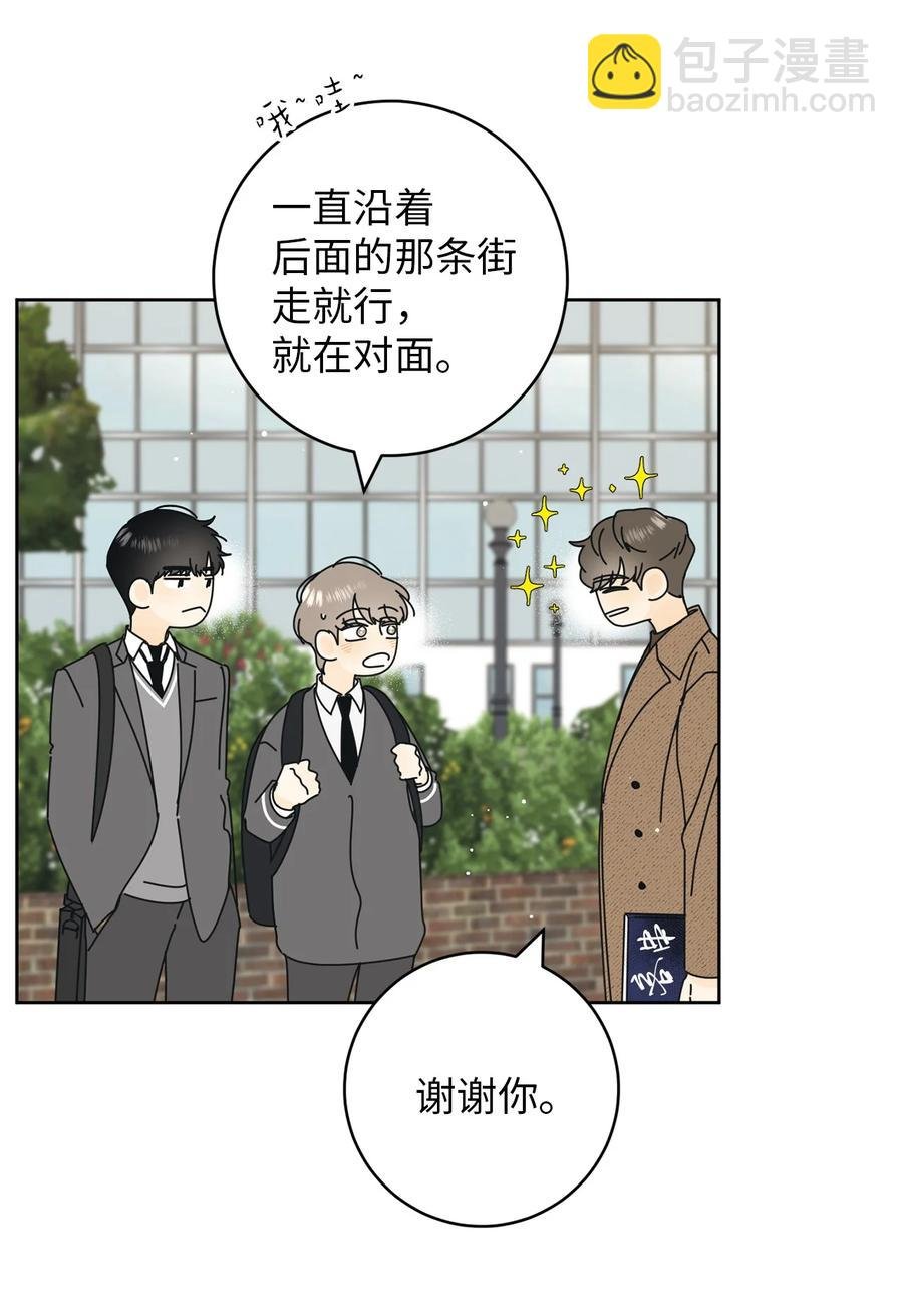 18 妒忌吧