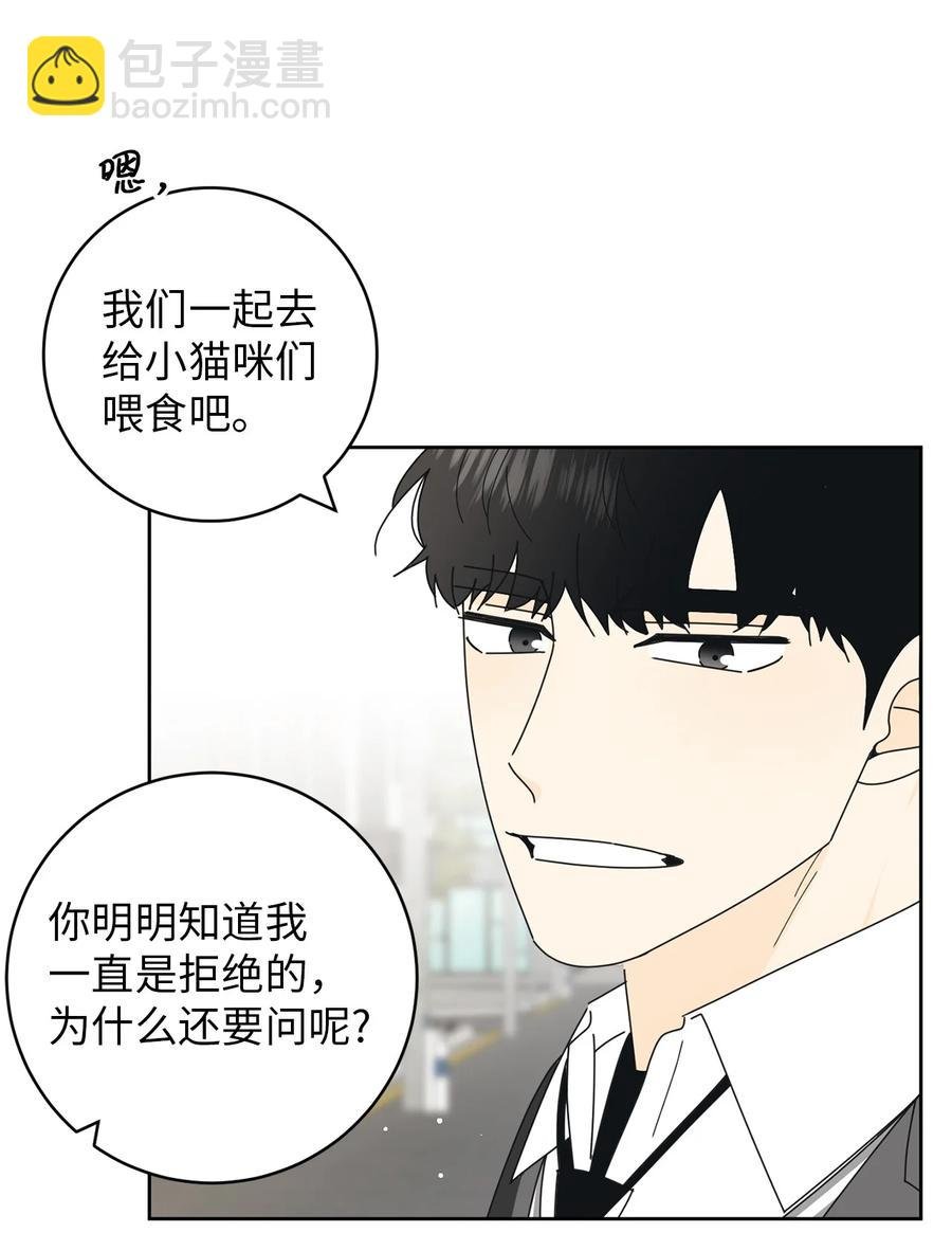 18 妒忌吧