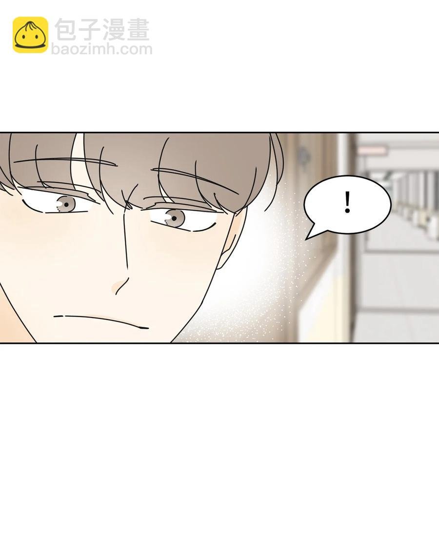 18 妒忌吧