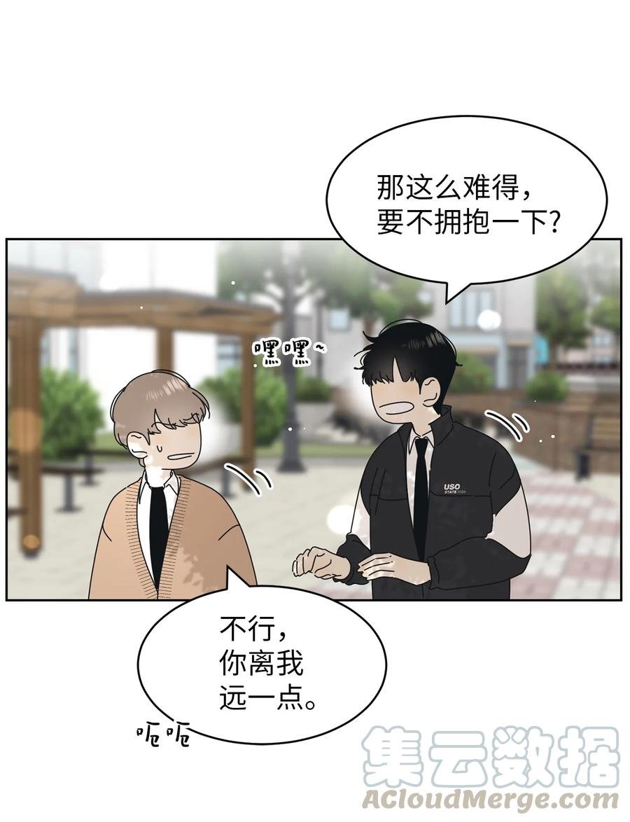 19 忐忑