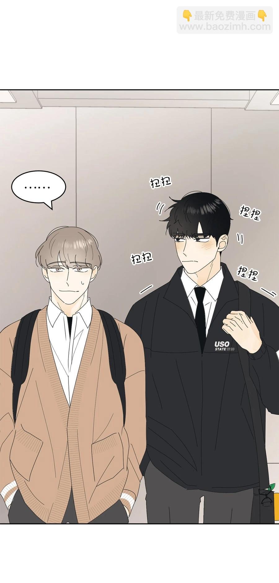 19 忐忑