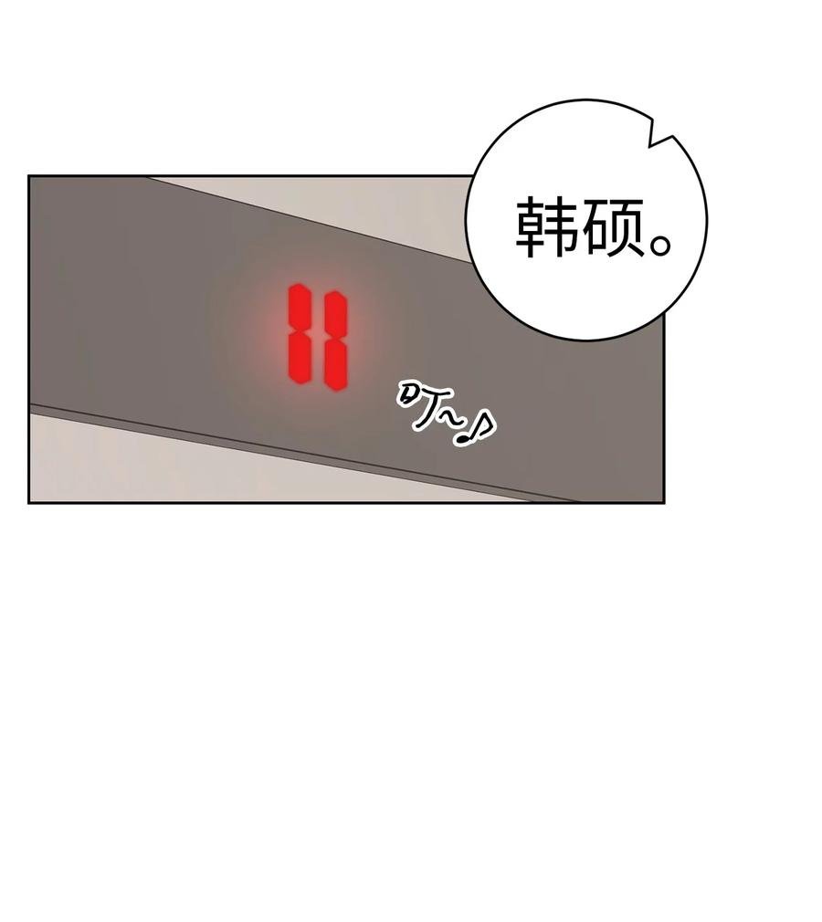 19 忐忑