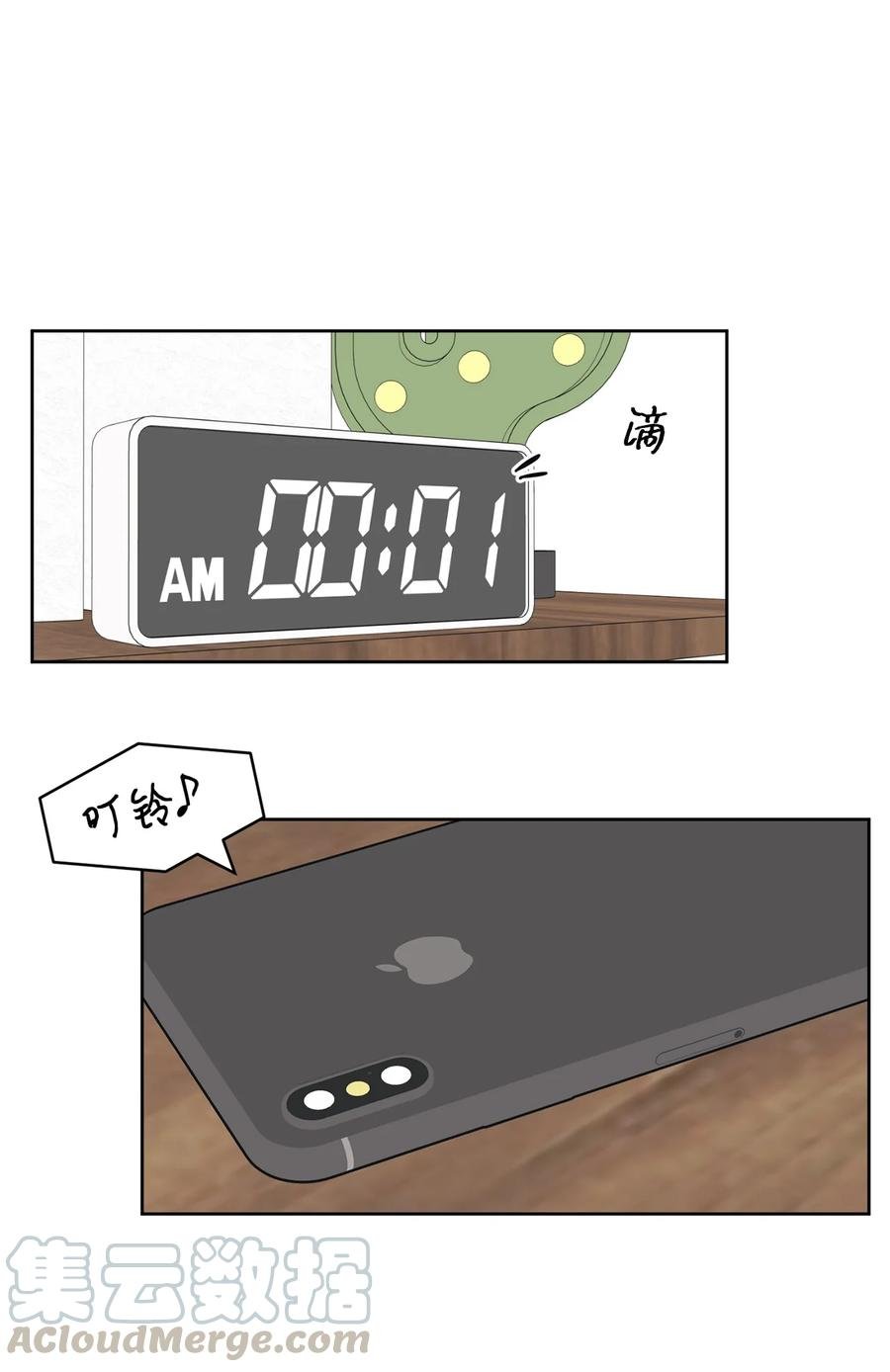 19 忐忑