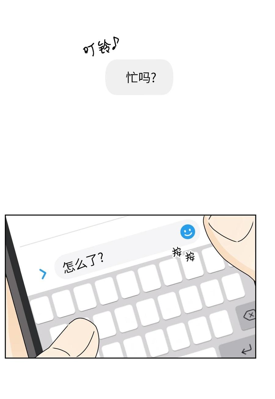 19 忐忑