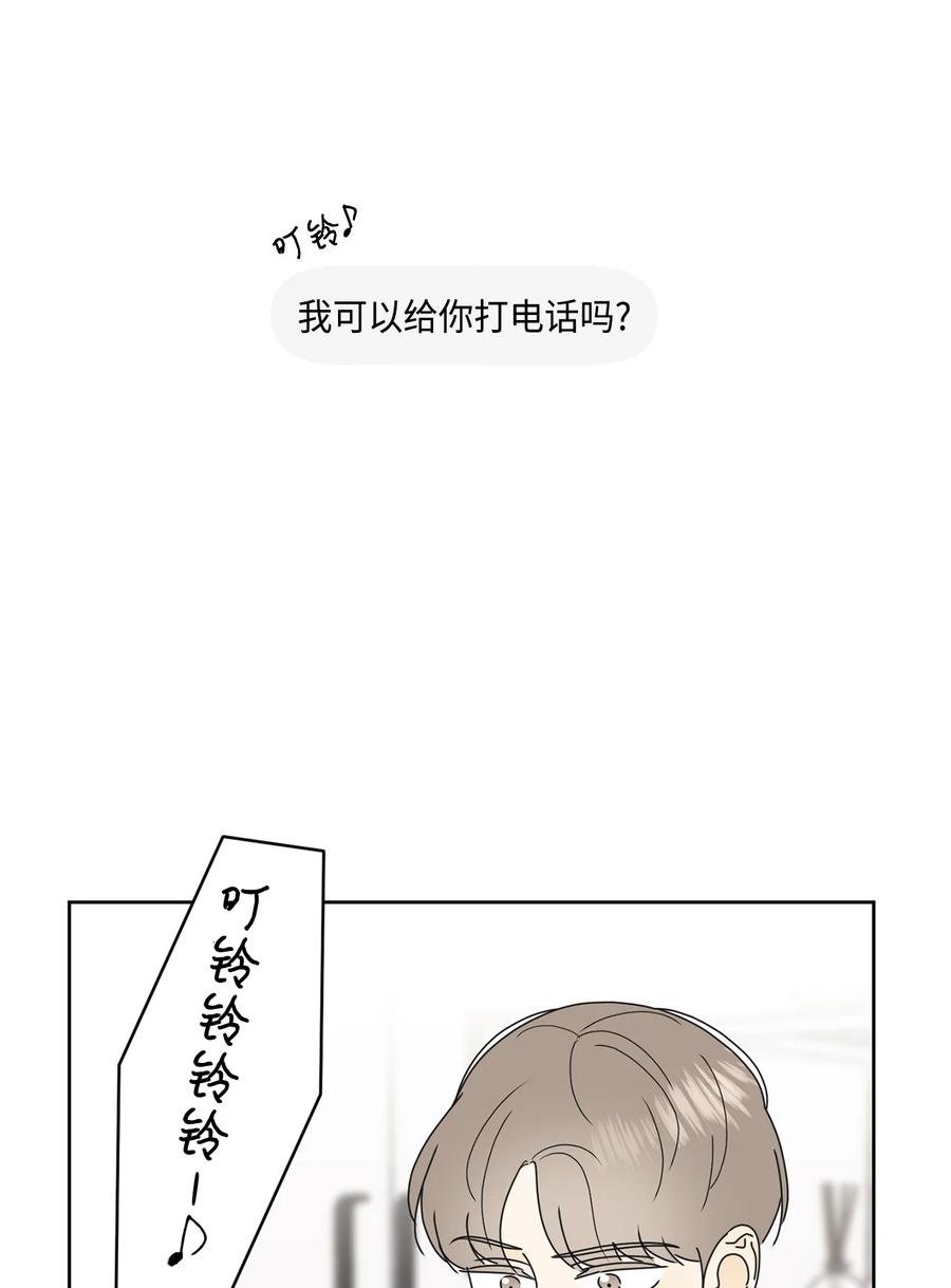 19 忐忑