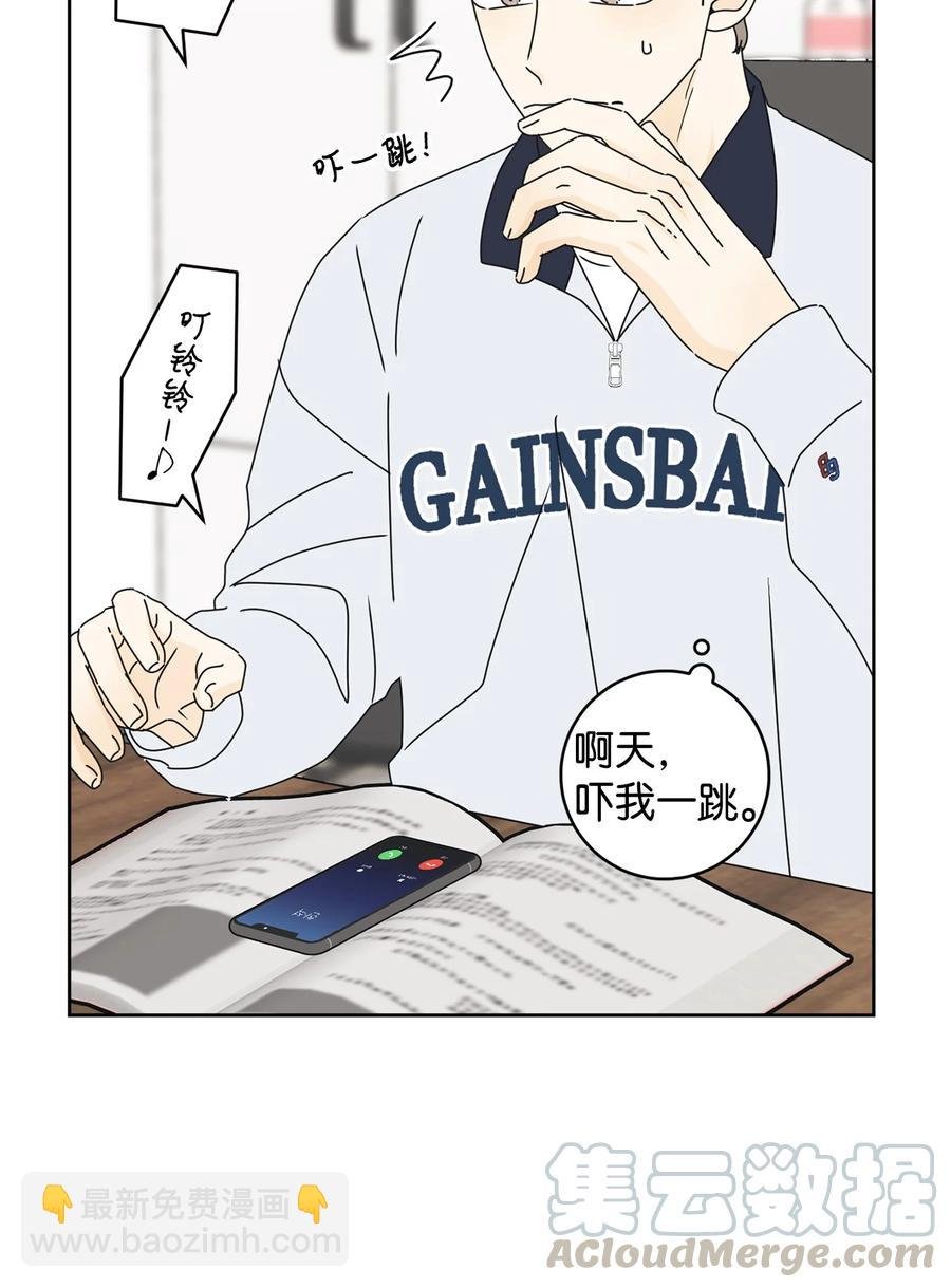 19 忐忑