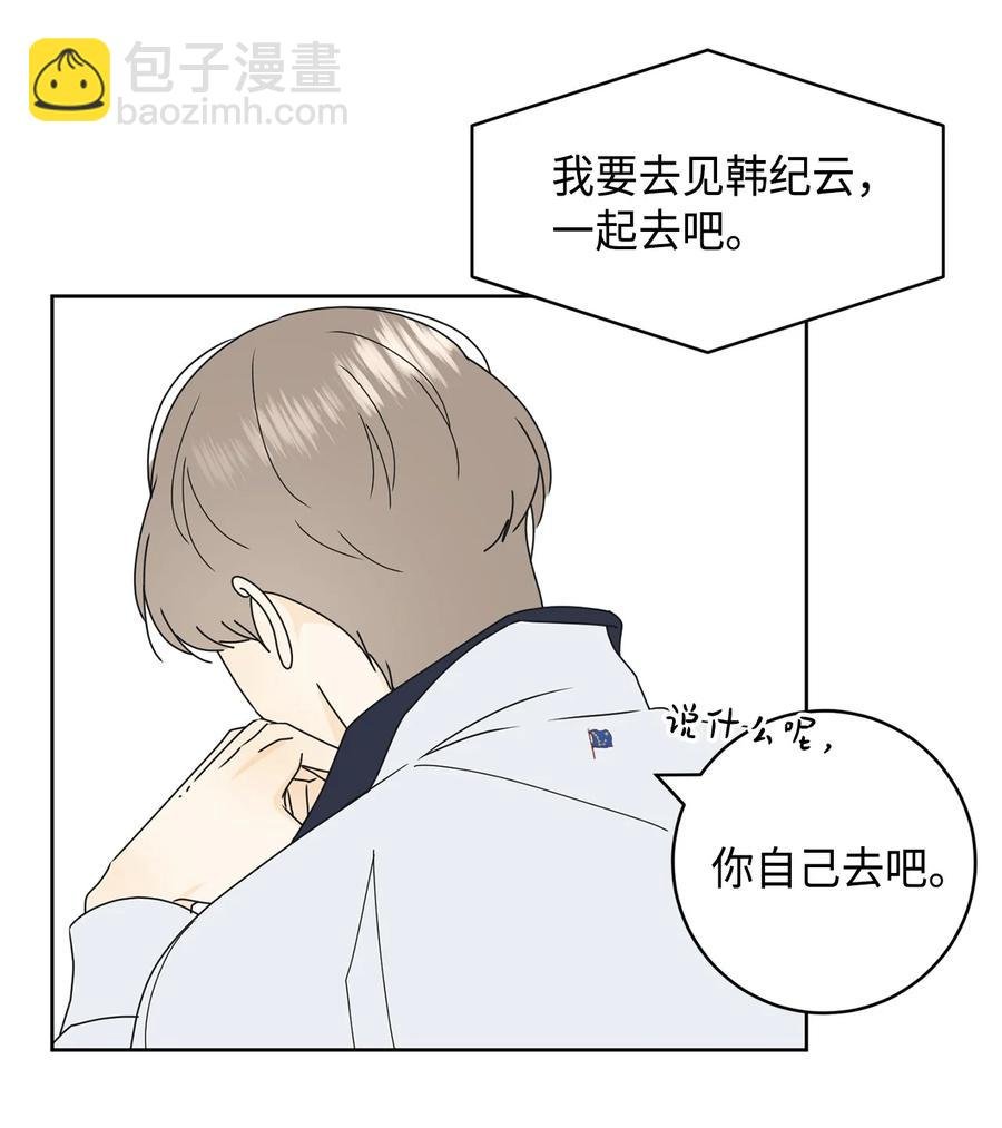 19 忐忑