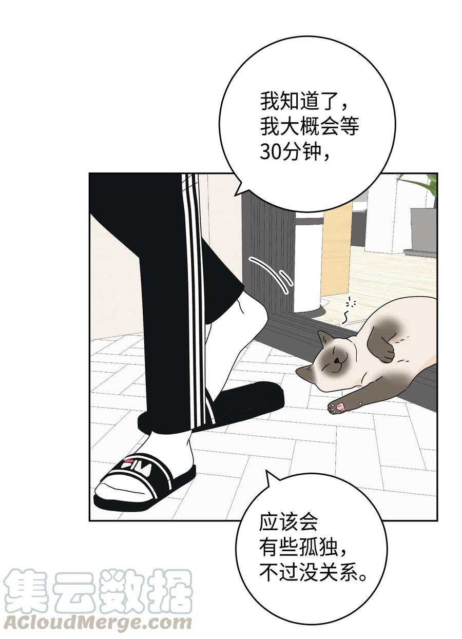 19 忐忑